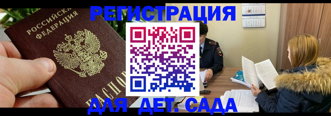 форма 3 в Выборге