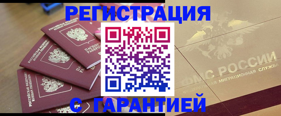 пропишу в квартире в Выборге